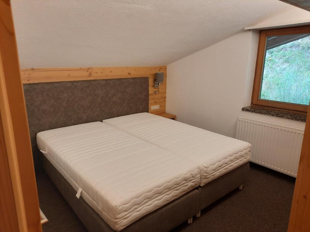 Garni Viktoria Hotel 3*