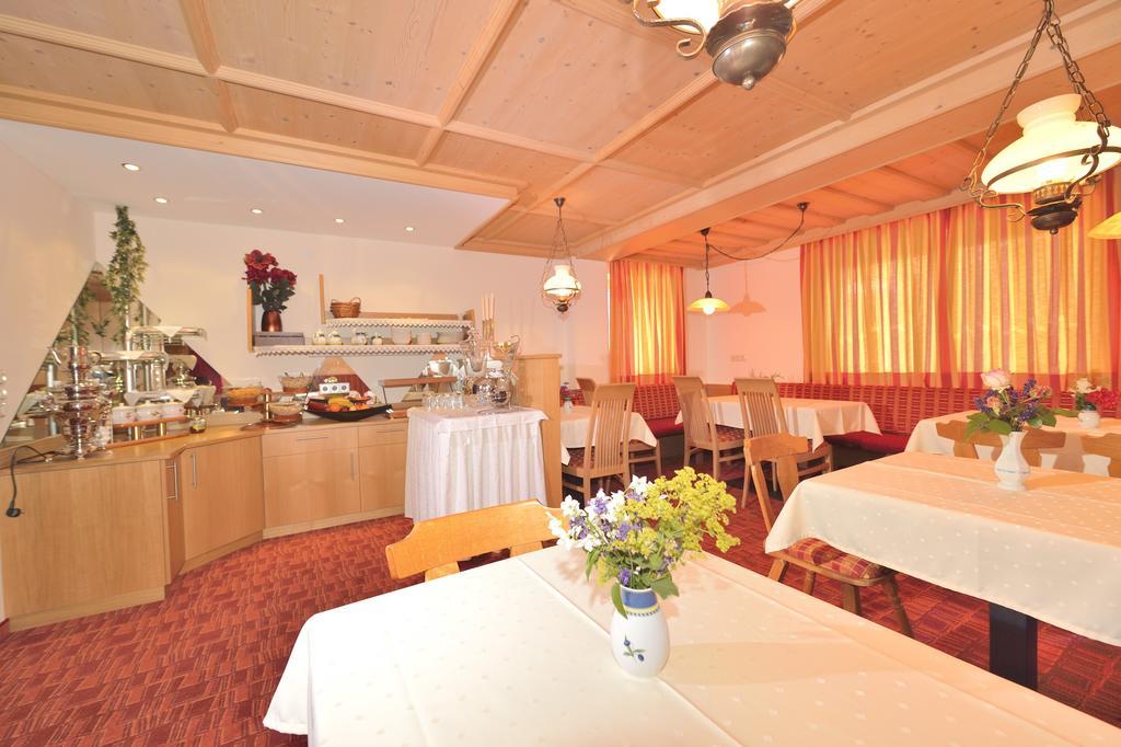 Garni Viktoria 3*